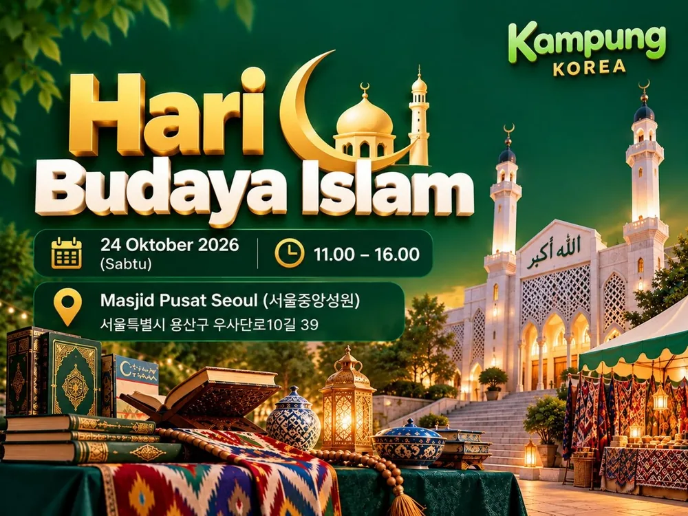 Hari Budaya Islam poster, Kampung Korea