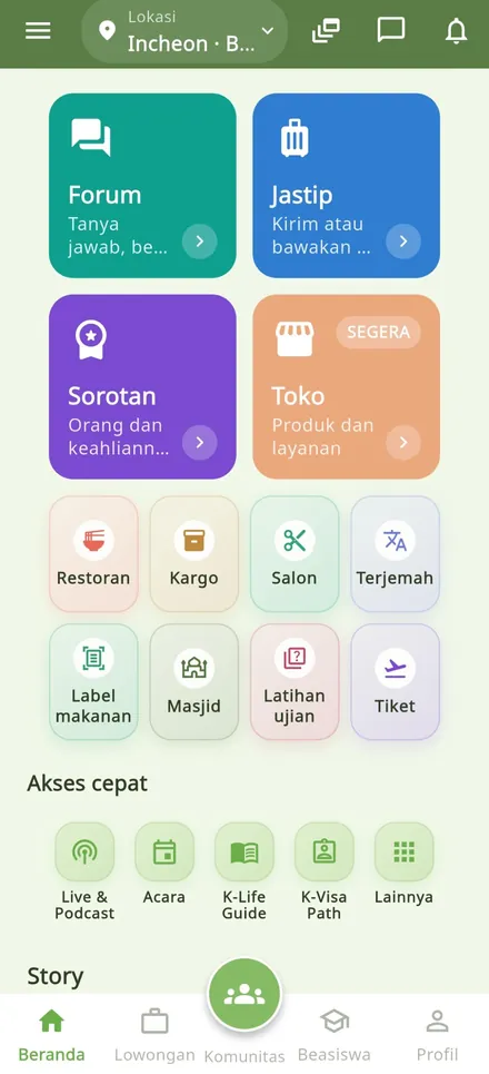 Kampung Korea home screen