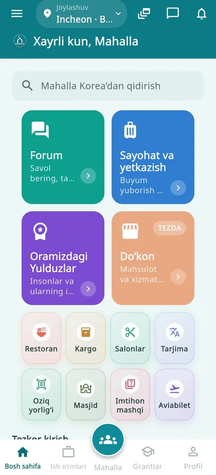 Mahalla Korea home screen